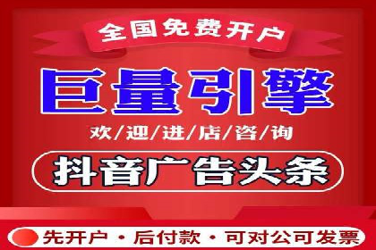 案例分享：高效办理百度推广账户
