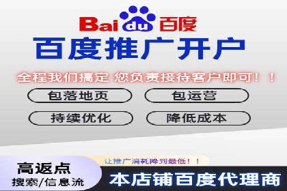 社交媒体信息流广告实战案例